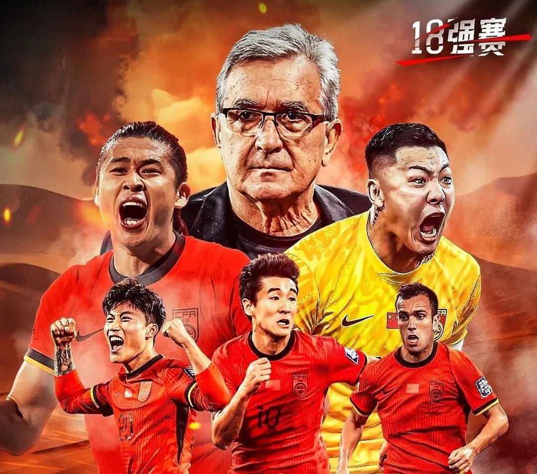 九游体育下载-阿贾克斯最新比赛消息