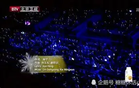 今夜亚冠焦点战,勒沃库森队长鼓劲,话题不断,赛季目标并未改变(勒沃库森三亚王阵容) 今夜亚冠焦点战,勒沃库森队长鼓劲,话题不断,赛季目标并未改变(勒沃库森三亚王阵容)