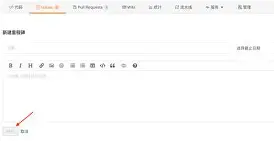 包含里程碑夜北京首钢迎来里程碑，欧冠冲刺阶段刷纪录，更衣室稳定，更衣室氛围转暖的词条