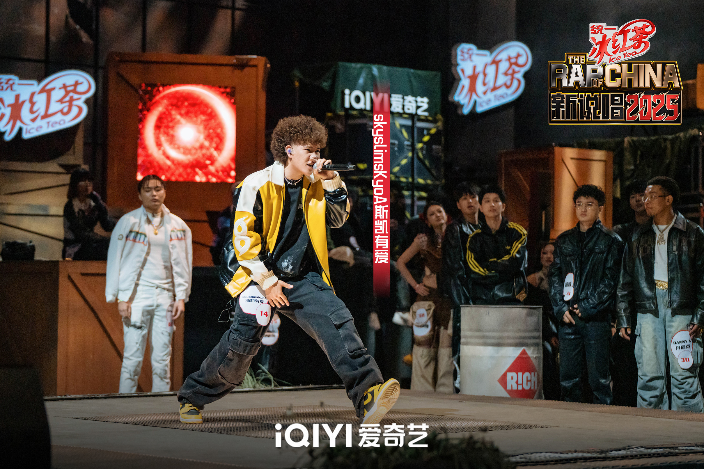 毕尔巴鄂竞技vs皇家社会