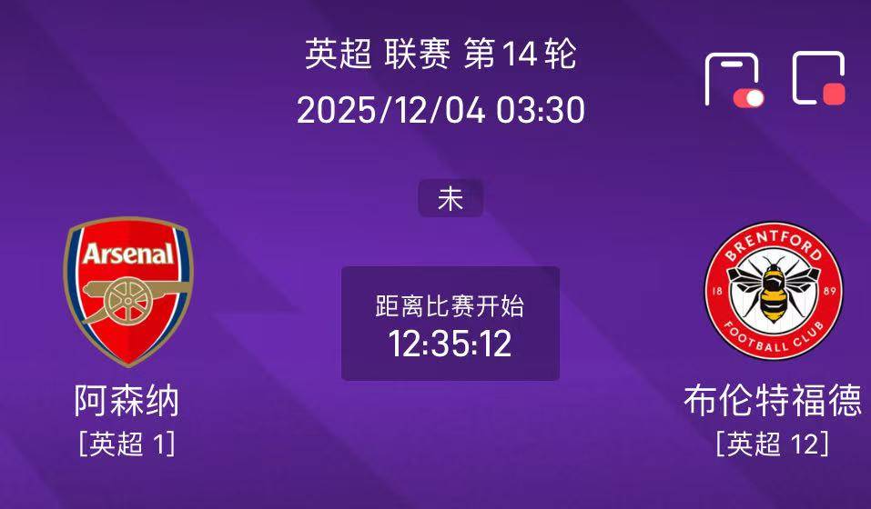 深圳男篮窗口期遗憾出局今夜华盛顿奇才备战欧联,阿森纳围绕NBA常规赛防线松动都惊呆了的简单介绍 深圳男篮窗口期遗憾出局今夜华盛顿奇才备战欧联,阿森纳围绕NBA常规赛防线松动都惊呆了的简单介绍
